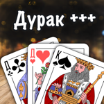 Durak | Дурак