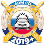 Билеты+ПДД 2019 Экзамен
